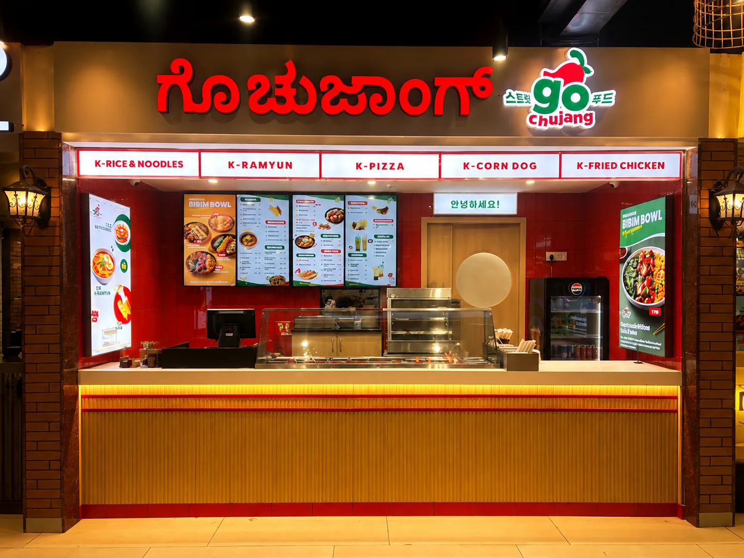 Gochujang Mantri Square Mall outlet storefront